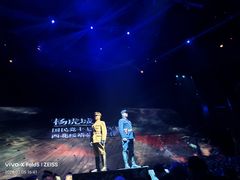 -《12·12》西安事变大型实景演出