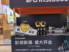 -凯德广场(金牛店)