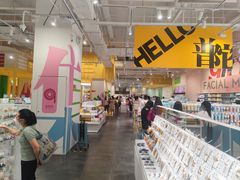 -KKV(上海月星环球港主力店)