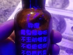 -蛙来哒(汇一城黑金冠店)