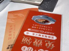 -小厨娘淮扬菜(清江苏宁广场店)