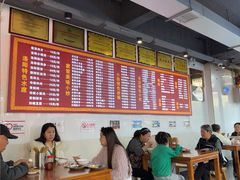 -西工饭庄快餐厅(西工小街店)