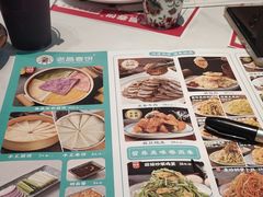 -老昌春饼(迅驰广场店)