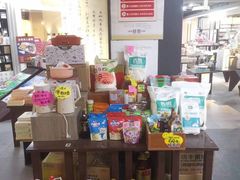 -北方图书城(沈阳天地店)