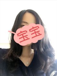 点击看大图 -藤野造型·专业烫染店
