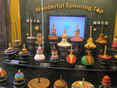 -覔书店(壹方城店)