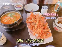 -正宗天津烧麦馆(柳州路店)