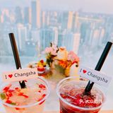        美绝的视野の高空漂浮下午茶☕️