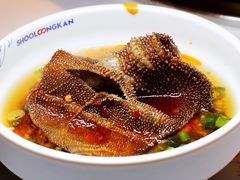-小龙坎火锅(IFS HOT店)