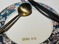 -花样西贡·蜜越餐厅·法式越南料理(水晶城店)