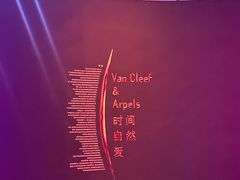 -上海当代艺术博物馆