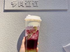 -喜茶(北京三里屯太古里店)