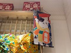 -猫相扑零食杂货铺(欧洲城店)