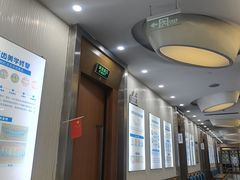 -圣呗口腔·舒适化种植牙·矫正中心(广州总院)