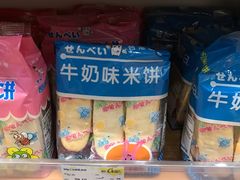 -银泰西选(绍兴银泰城店)