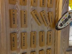 -厝内小眷村(西单大悦城店)