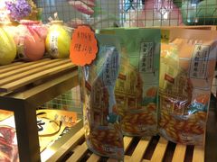 -皇饭儿·王润兴酒楼(河坊街店)