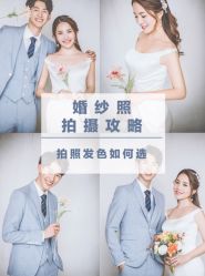 -女王风尚STUDIO·轻奢化定制