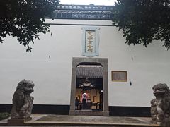 -包公祠