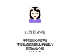 -中国农业大学(西校区)