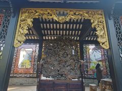 -梁园