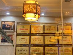 -翠云水煮鱼(双龙大道店)