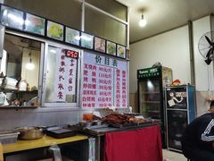 -谭老太正宗柳州螺狮粉(家和花园店)