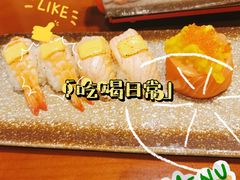 -三月居酒屋(青年大街店)