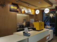 -麦当劳(万博一路天河城分店)