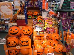 -BLT精品超市(国贸商城店)