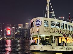 -天星小轮码头