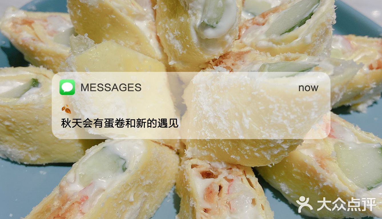 二刷小查楼，就知有没有？[糖果][糖果][糖果]