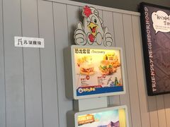-肯德基(常熟万达店)
