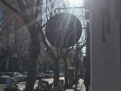 -Egg•Allday Brunch(襄阳北路店)