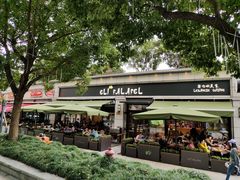 门面-ELI FALAFEL Lebanese&Mediterranean黎巴嫩美食(富城路店)