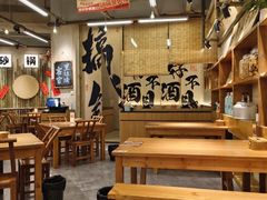 -付掌柜在成都·热炒砂锅集(金禾店)
