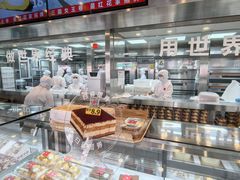 -红花点心局(护国寺店)