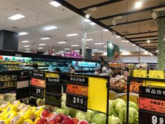 -AEON超市(永旺梦乐城泰达店)