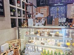 面包甜点陈列柜-ZING COFFEE 镜咖啡