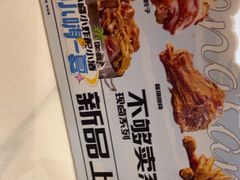 -东方饺子王(和平里店)