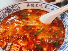 -老三羊汤【北兴隆街店】