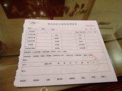 -新美荟医美·专注面部美学抗衰