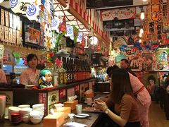 -平成屋· Late Night 食堂(四川北路店)