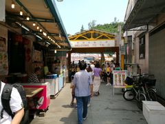 -大澳渔村及棚屋