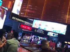 -银兴国际影城(光谷时尚城店)