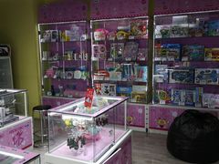 -大玩家(大连高新万达店)