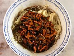 -大时代美食面馆