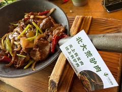 -马灯部落·西湖边的创意山景餐厅(虎跑动物园店)