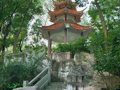 -蟹山公园