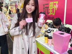 -金茂览秀城